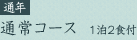 ʏR[X