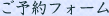 \tH[